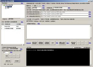 �˿��Ʊ������ƽ�ѧ��Ƶ���Ĵ����ݳ�̨У԰�¹棺˽�ܴ���׼������(ͼ)...